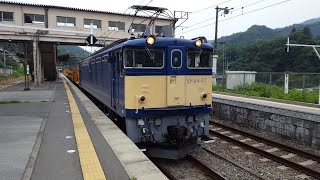 EF64形電気機関車37号機「工事列車(工9475)」四方津駅到着・待避・発車 '19.08.27