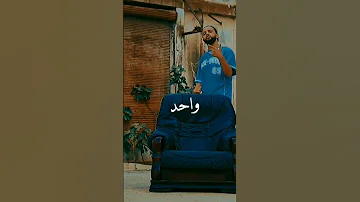 نشوفكم قاع كي كاكاشي Youppi X Youppi 