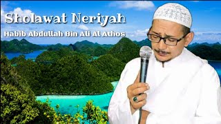 MP3. Sholawat Nariyah Medley Habib Abdullah Bin Ali Alatas