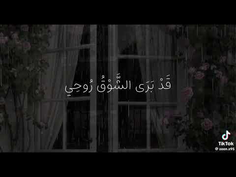 هل لنا من لقاء اناشيد بدون موسيقى حالات وتس 