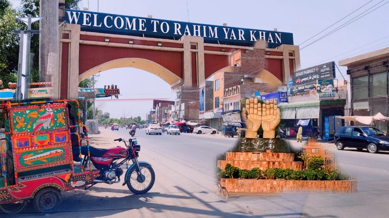 Rahim Yar Khan at a Glance | Beautiful city of Punjab | Roads and Streets | History | Pakistan