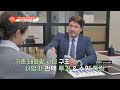 TV CHOSUN 260407 방송 [슬기로운 아침] 122회 | TV조선

새로운 에너지 패러다임 
재생에너지로의 전환! 서부발전이 앞장섭니다! 

지구를🌏 지키기 위한 합리적인 선택👍 
바로 재생에너지🌱⚡

재생에너지란? 자연이 계속 만들어내는 에너지  
대표 재생에너지 = 태양광발전·풍력발전 

재생에너지 확대로 인한 긍정적 변화✨
① 연료비 부담 감소 
② 국제 정세에 따른 전기요금 급등 위험 완화 
③ 미세먼지 및 온실가스 감소 
④ 태양광 설치를 통한 전기요금 절감 
⑤ 주민 참여형 사업으로 추가 수입 창출