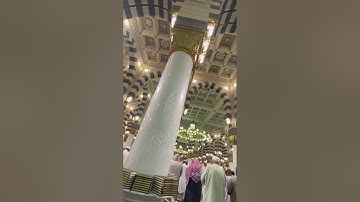 تحبير بديع لخواتيم سورة الانبياء للشيخ د.أحمد الحذيفي عشاء الثلاثاء ٢٠-٢-١٤٤٥هـ