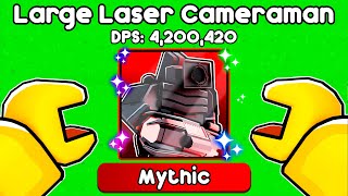 How To UNLOCK Mythic Laser Cameraman In TOILET TOWER DEFENSE screenshot 4