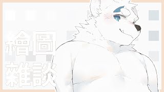 【繪圖雜談_0216】龍年快樂【騰騰】