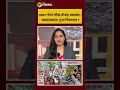 NEET घोटाले में CBI का बड़ा धमाका! अब सामने आएगा असली मास्टरमाइंड? | #neetpaperleak
