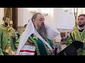 Накануне Дня Святой Троицы митрополит Серафим провел всенощное бдение в Спасском соборе Пензы