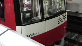 京急600形603編成　特急青砥行き　上大岡駅にて発車&加速音