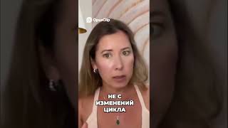 Первые признаки и симптомы перименопаузы