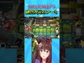 RRに大敗北する融合次元のフーミ #遊戯王マスターデュエル #遊戯王 #yugioh #にじさんじ #フミ