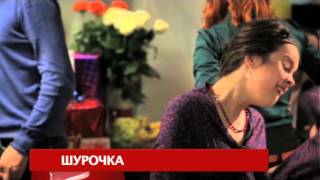 Телеканал TVRUS анонс скетчкома Телеканал TVRUS анонс скетчкома