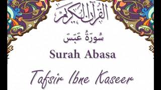 80 Surah Abasa - Tafseer Ibne Kaseer (urdu) [HD] screenshot 2