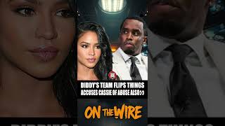 DIDDY SAYS THAT CASSIE WAS ABUSIVE TO IN NEW STRATEGY 👀