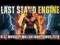 Best Workout Music 2026 Motivational Songs Gym Motivation Music Mix 2026