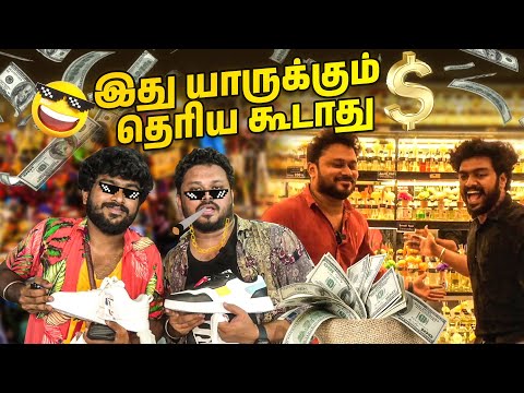 Thailand-ல வாங்கி Chennai-ல விக்குறோம்😦😱 | CHEAPEST Market Visit💥 | Vj Siddhu Vlogs