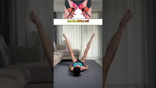 🔥 100 Reps a Day for Slim &amp; Toned Legs! 🦵✨#SlimLegs #LegWorkout #ThighFatLoss