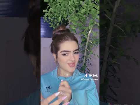 بهيده دك الباب لايسمع الجاك اغاني ترند