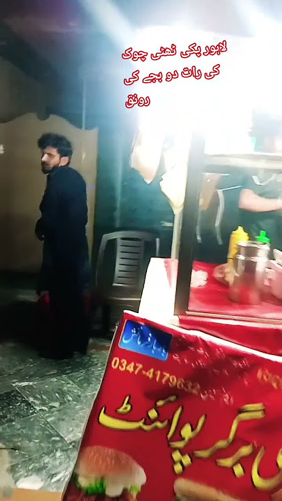 itna to Karam karde dukh dard mujhe dekha nusrat Fateh Ali Khan qawwal