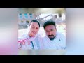የኔ መሀሪ ሁሉን መርሻዬ 