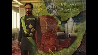 FFA6 за Эфиопию без голосового общения