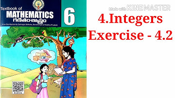 Integers || Ex-4.2