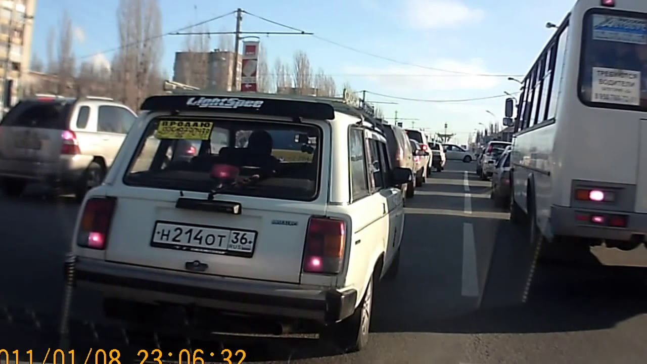 Меня машина убила фура