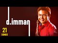 Dimman best melodies  most liked songs  hq audio 