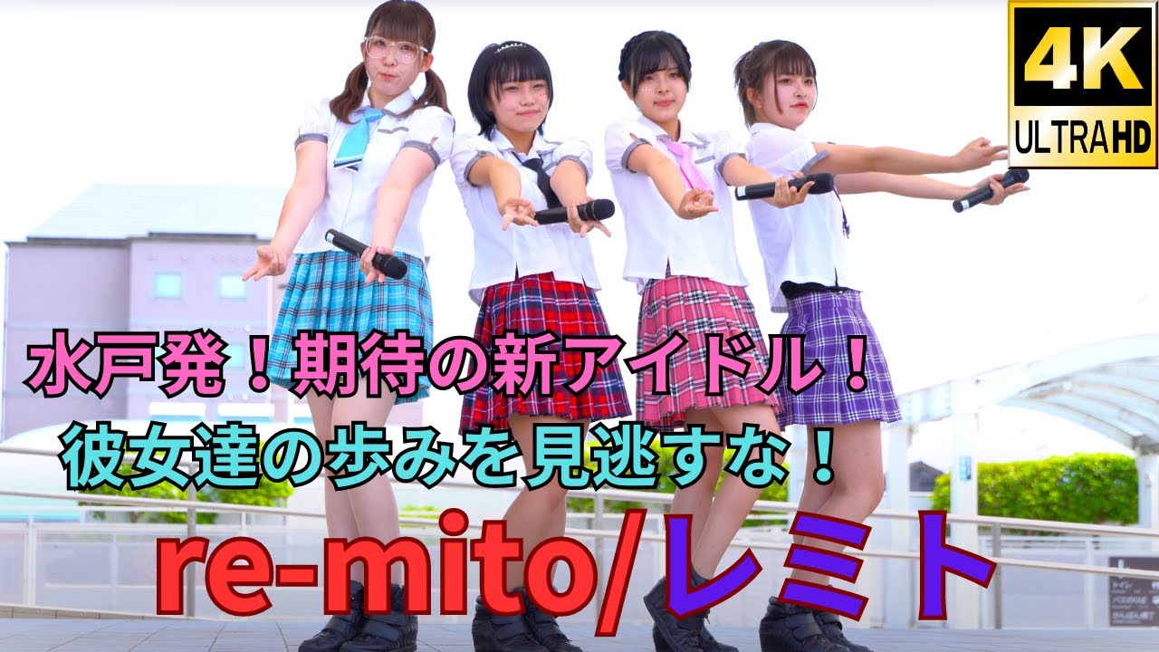新品未開封 廃盤 おしえてアイドル Respect 日本コロムビア・リクエスト編 Amazon.co.jp: おしえてアイドル Respect〜リスペクト〜 日本