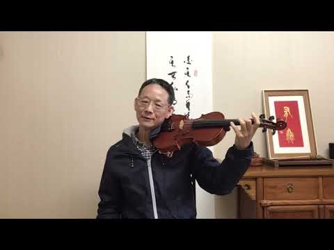 篠崎第一冊第106首  毎日的練習