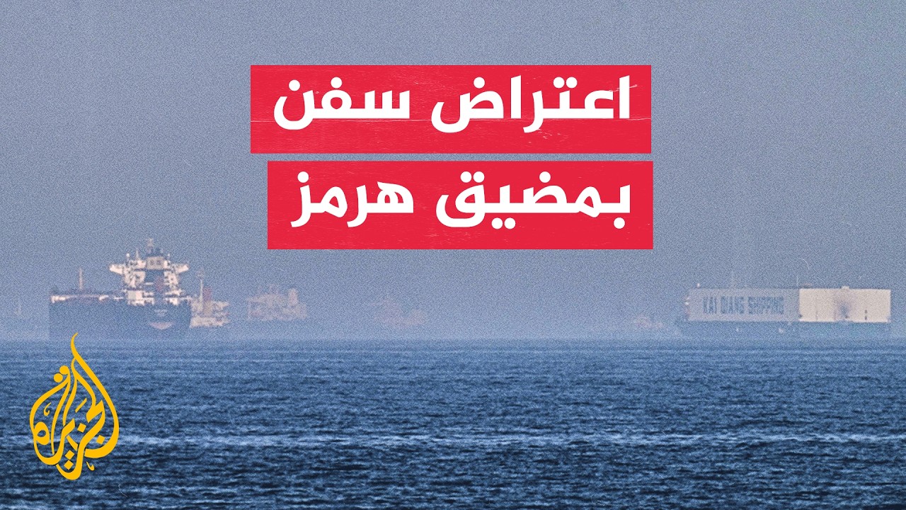 ����� ���� ����� 5 ��� ����� ������ �� ���� ���� ��� ��� ��� ���
 - نشر قبل 6 دقيقة