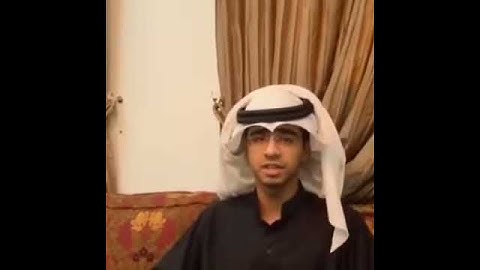 القارئ : حمدان الرمان رحمه الله