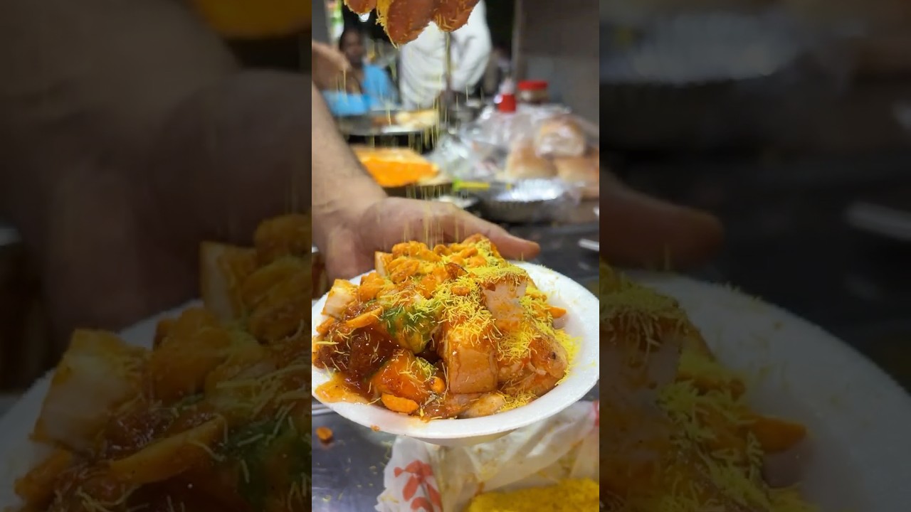 Jamnagar ma a navu su ??? 