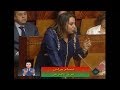 سؤال شفوي للسيدة النائبة ابتسام مراس حول تعزيز المقاربة الجهوية في الولوج للخدمات الصحية 