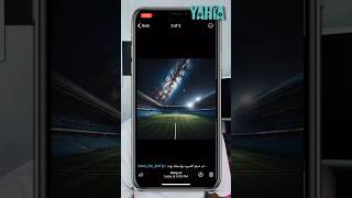 بوت تليجرام لتحويل اي نص الي صورة#YAHIA #telegrambot #photoediting #artificalintelligence #telegram