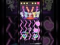 Beatcats Official Fanclub - Meow (Part A) Hard ALL PERFECT