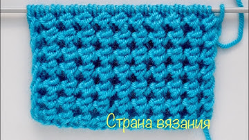 Узоры спицами. Двусторонний объемный, плотный узор.  Reversible volumetric, dense pattern.