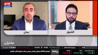 عامر الشوبكي/ بلومبرغ الشرق : رفض الامارات اجماع اوبك+ وانعكاسه على سعر النفط