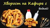 Книга Рецептов / Bon Appetit