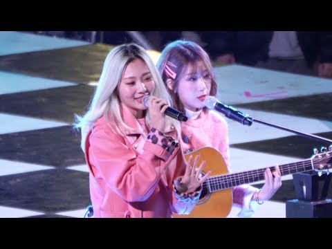 [4K] 191031 볼빨간사춘기(BOL4) - 별 보러 갈래? 대림대학교 임곡대동제 by veneto 직캠