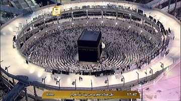 تلاوة خاشعة من سورة الإسراء للشيخ فيصل غزاوي مغرب 27 محرم 1436هـ