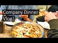 Why We Have Company Dinners 🍗