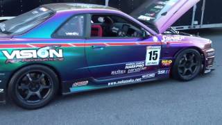 Signal GTR