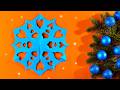 Diseño de corte de papel con forma de amor ❄️ Cómo hacer un copo de nieve para Navidad [Fácil]