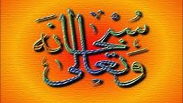 تلاوة خاشعـ 5 ـة للشيخ خالـد الجلـيّـل ll قــل أفغيــر الله تأمرونّـي ( HD )