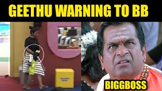 GEETHU ROYAL FUNNY | BIGG BOSS TELUGU 6 TROLLS | LIVE | UNSEEN | TELUGU TROLLS | KARIVEPAKU TROLLS