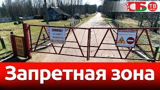 Чернобыльская зона отчуждения в одном видео с воздуха