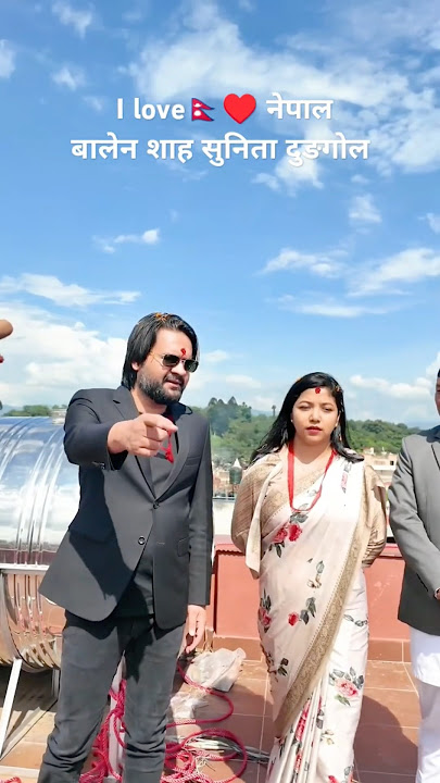 उपमेयर सुनिताले मेयर बालेनसँग माफि मागिन् Balen Shah vs Sunita Dangol #balenshah