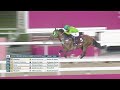 RM 7 Al Rayyan Race 6 -   Rowdat Rashid Cup
