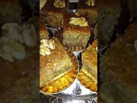 حلوةالباي اضغط على العنوان للوصفة