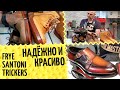 👞 Santoni, Trickers, Frye - чем хороши и интересны? Обзор хорошей обуви. Про защиту ниток подошвы